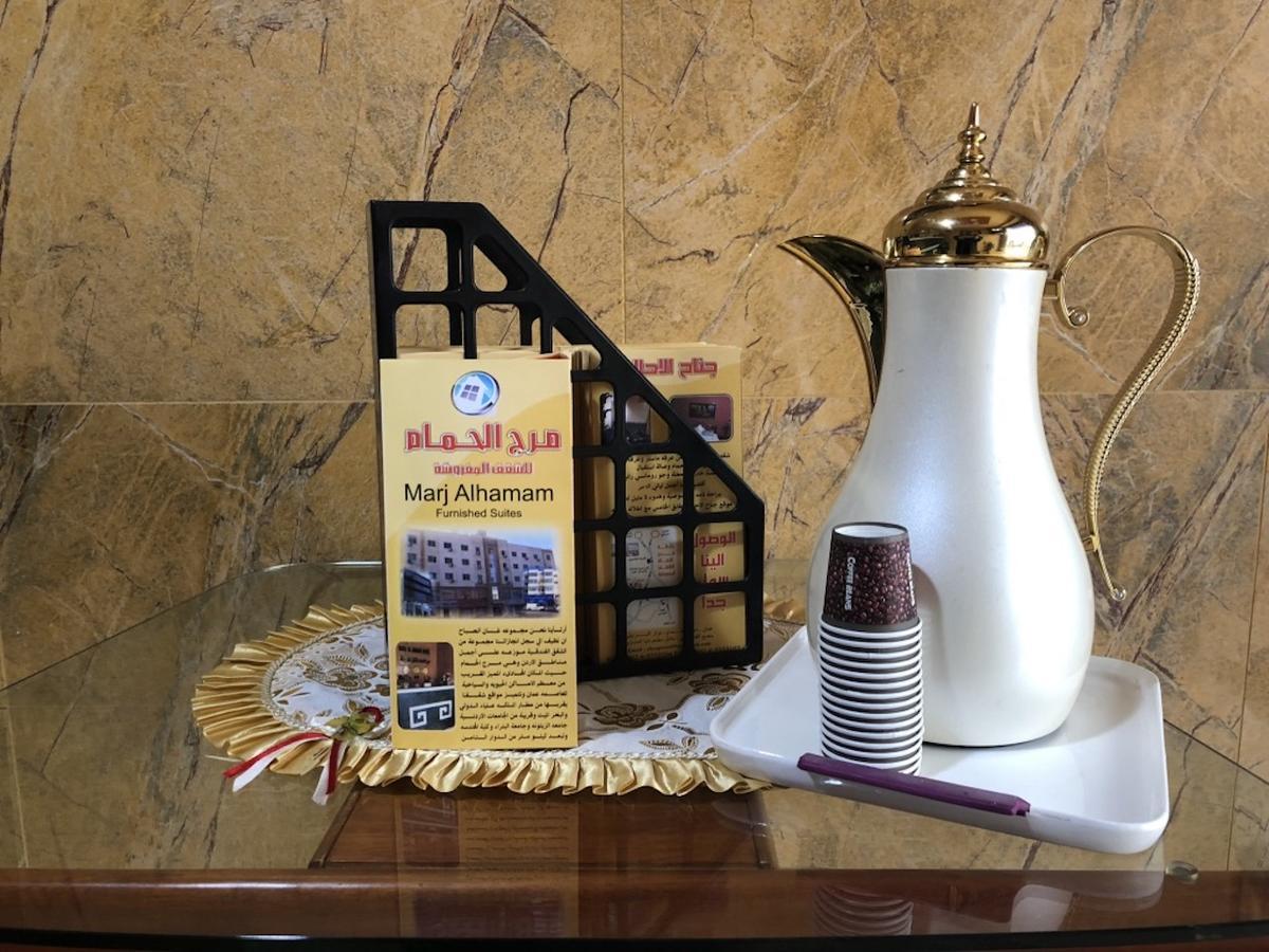Marj Alhamam Furnished Suites Al Yadudah Exterior photo