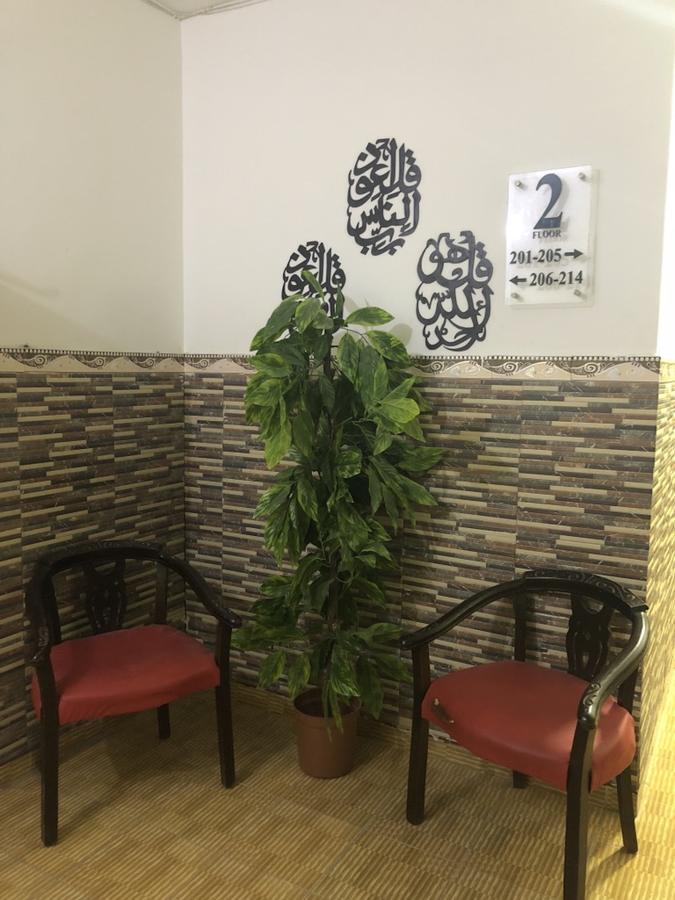 Marj Alhamam Furnished Suites Al Yadudah Exterior photo